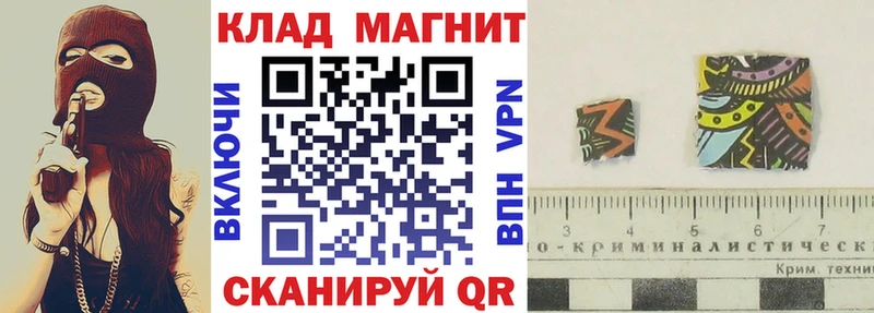 Где купить наркотики Тулун A PVP  МАРИХУАНА  МЕФ  Гашиш  КОКАИН 