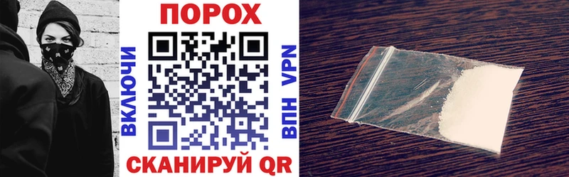 где можно купить Тулун Amphetamine Premium
