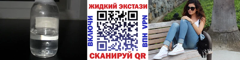 БУТИРАТ 1.4BDO  shop какой сайт  Тулун 