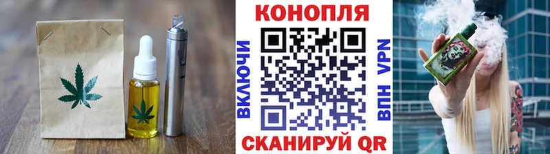 Canna-Cookies марихуана  blacksprut зеркало  Тулун 