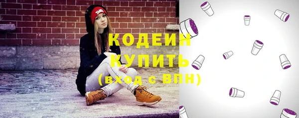 дистиллят марихуана Магас