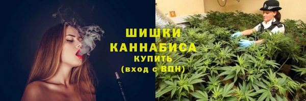 дистиллят марихуана Магас