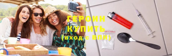 дистиллят марихуана Майский