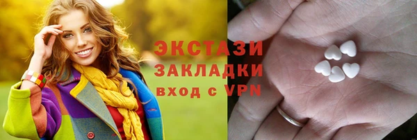 дистиллят марихуана Магас