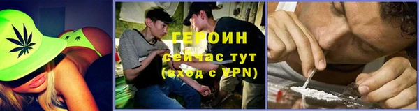 дистиллят марихуана Майский