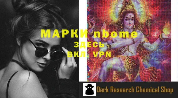 дистиллят марихуана Магас