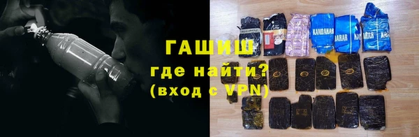 сатива Магадан