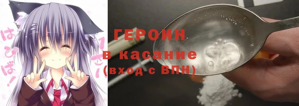 дистиллят марихуана Магас
