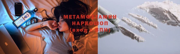 дистиллят марихуана Магас