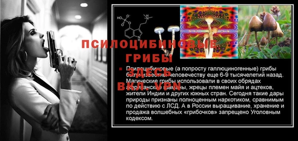 дистиллят марихуана Магас