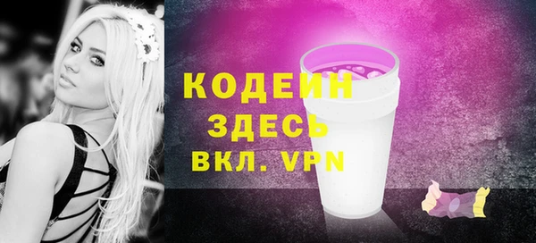 дистиллят марихуана Майский