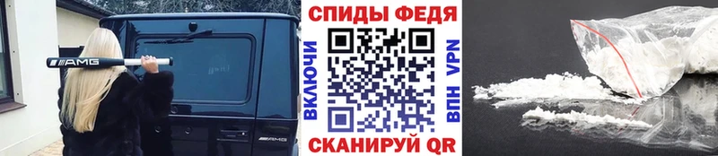 Первитин витя  Тулун 